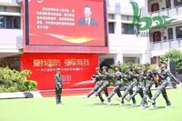 文章附图