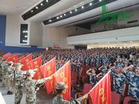 文章附图