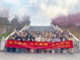 文章附图