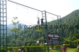 南京金牛湖风景区拓展基地