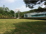 马鞍山凤凰湖基地
