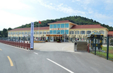 大金山国防园