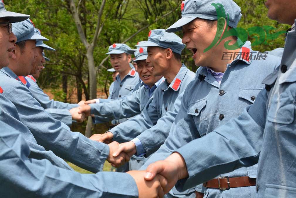 南京市大连山劳教所"党在我心中,重走长征路"拓展活动圆满落幕