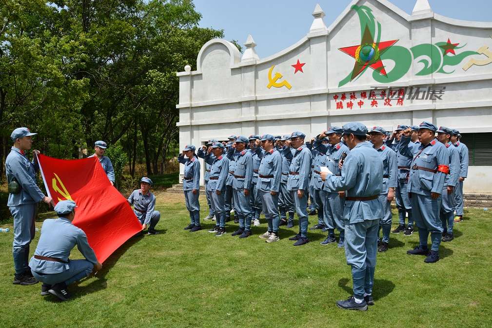 南京市大连山劳教所"党在我心中,重走长征路"拓展活动圆满落幕