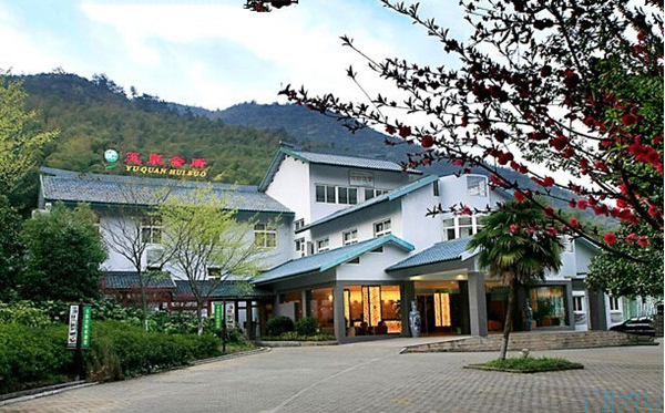 常州天目湖翠谷庄园拓展基地